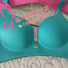 東莞市宏基宏華內衣輔料制品廠 專業制造與創新內衣機械及罩杯輔料